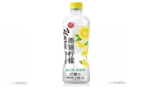 小伙伴們，讓你們久等了！